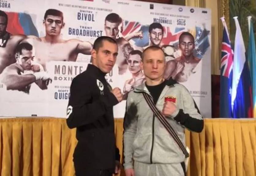 Ефимович – Куигг: видео дуэли взглядов