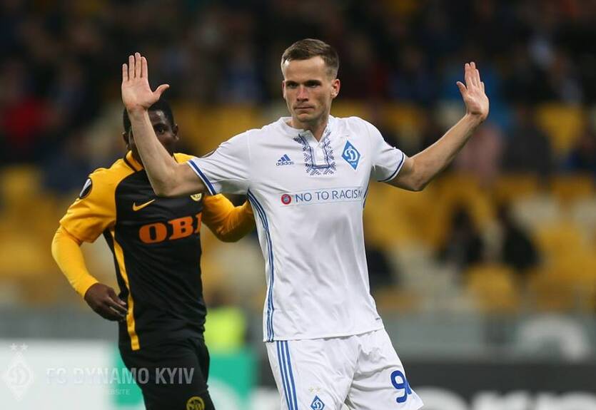 УЕФА попросил ФФУ обосновать выдачу Динамо лицензии на участие в еврокубках