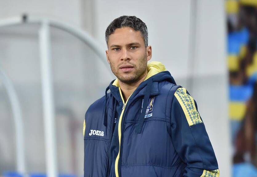 Фанаты сборной Украины выступили против натурализации