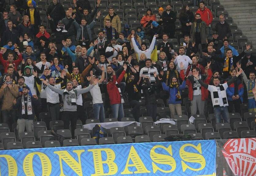 Болельщики Зари ответили Мариуполю на обидный мем