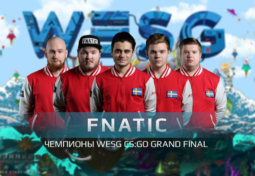 Fnatic – чемпионы WESG 2017 World Finals