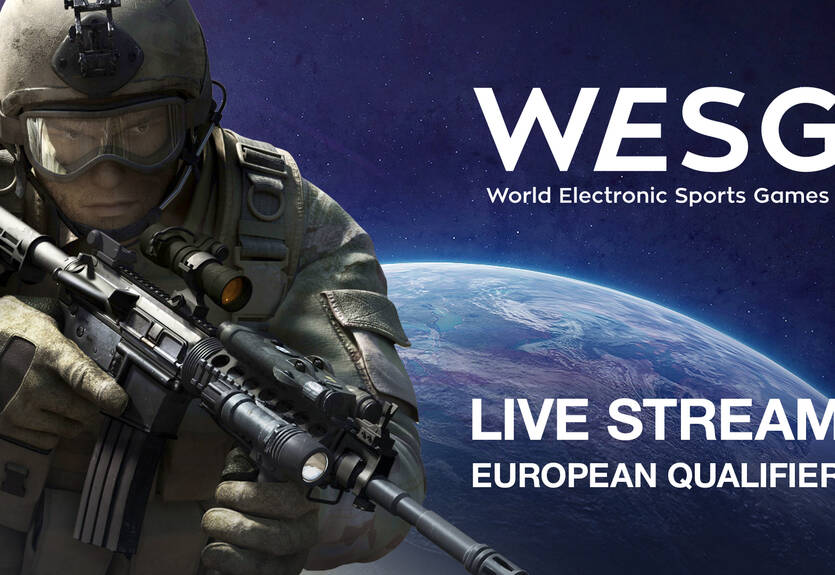 WESG 2017: онлайн трансляция матчей турнира по CS:GO WESG 2017: онлайн трансляция матчей турнира по CS:GO