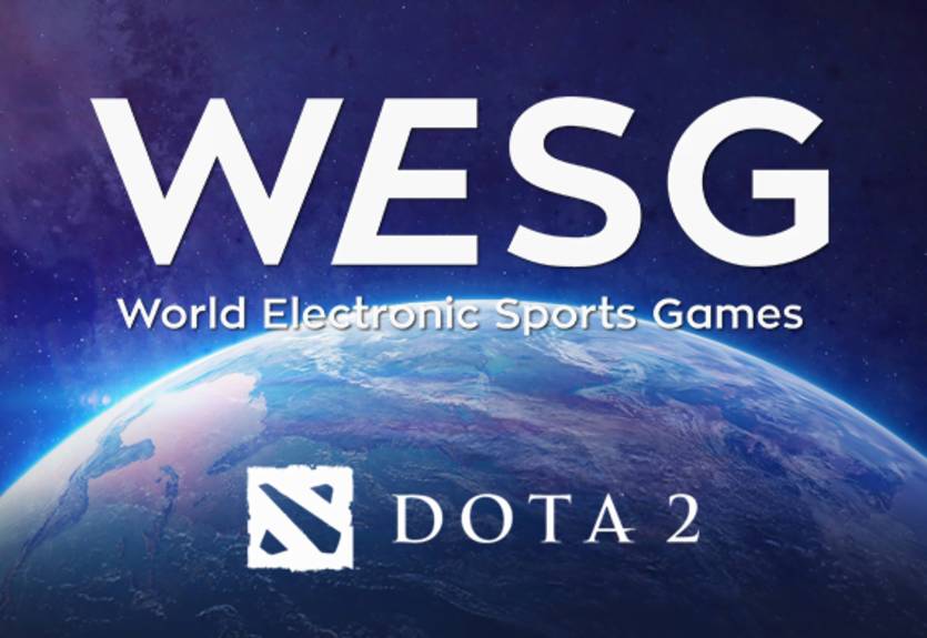 WESG 2017: онлайн трансляция матчей турнира по Dota 2