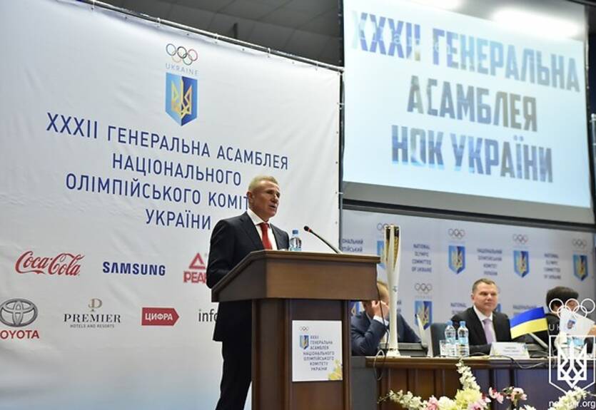 НОК Украины подвел итоги года