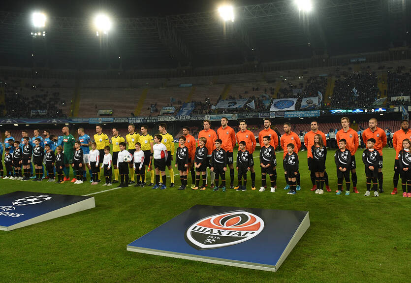 Наполи просто перекусил Шахтер: реакция соцсетей на фиаско украинского клуба