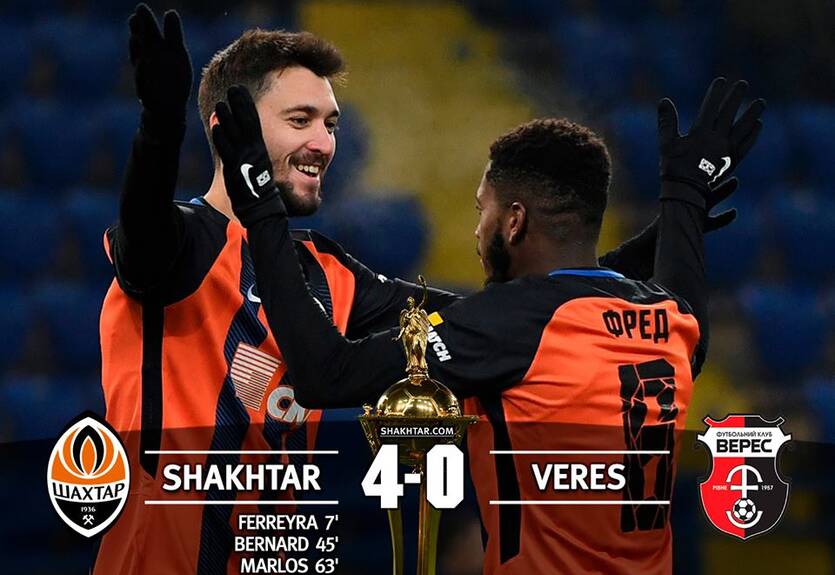 Шахтер – Верес 4:0 видео голов и обзор матча Кубка Украины