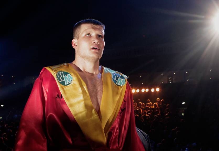 Димитренко узнал имя следующего соперника