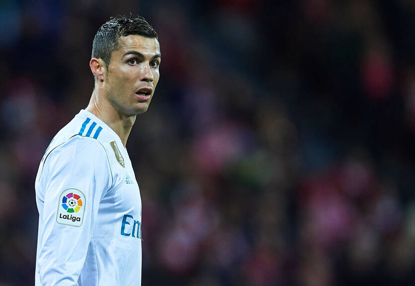 Роналду вручат Золотой мяч на Эйфелевой башне – СМИ