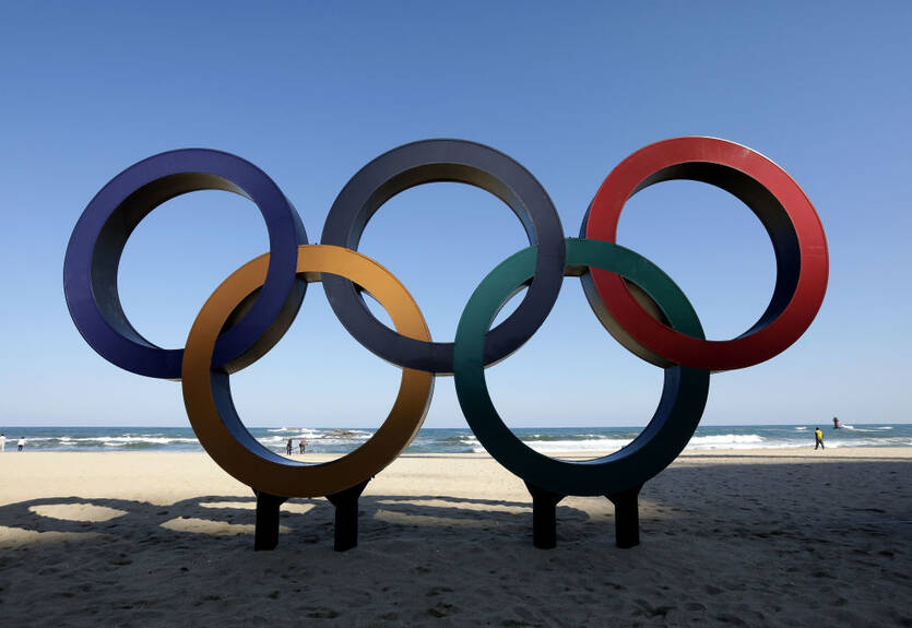 Российским спортсменам запретили использовать любую национальную символику