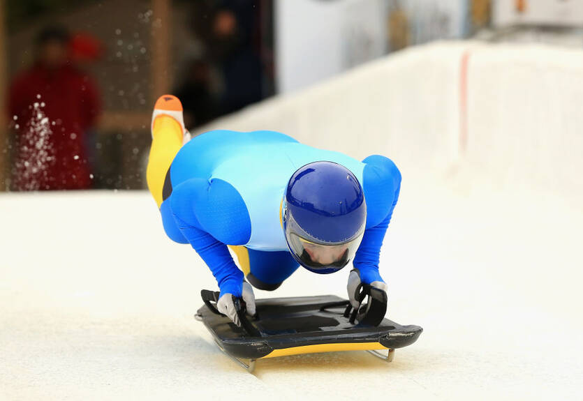 Скелетонист Гераскевич стал 15-м на первом для себя чемпионате Европы Скелетонист Гераскевич стал 15-м на первом для себя чемпионате Европы