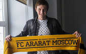 Московский футбольный клуб хочет выступать в чемпионате Армении