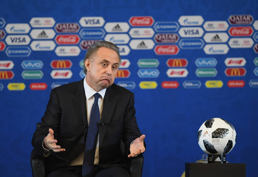 Мутко покинул пост председателя оргкомитета ЧМ-2018