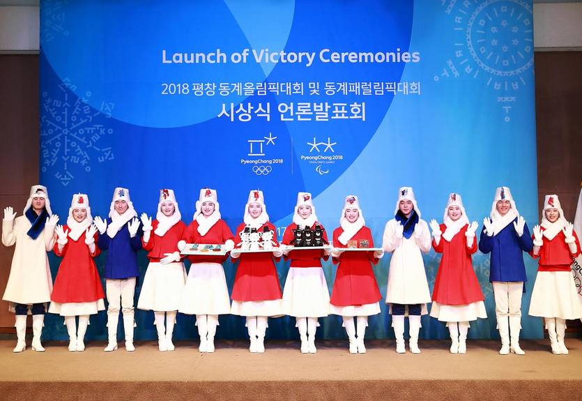 В Пхенчхане представили награды для призеров ОИ-2018 В Пхенчхане представили награды для призеров ОИ-2018