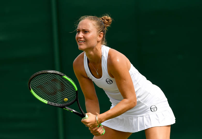 Брисбен (WTA): Бондаренко пробилась в основную сетку турнира Брисбен (WTA): Бондаренко пробилась в основную сетку турнира
