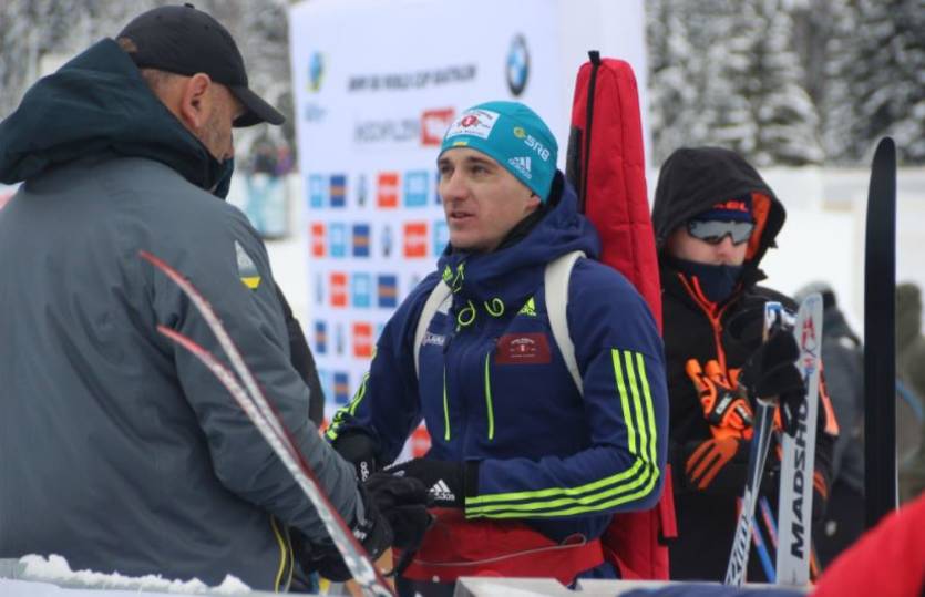 biathlon.com.ua
