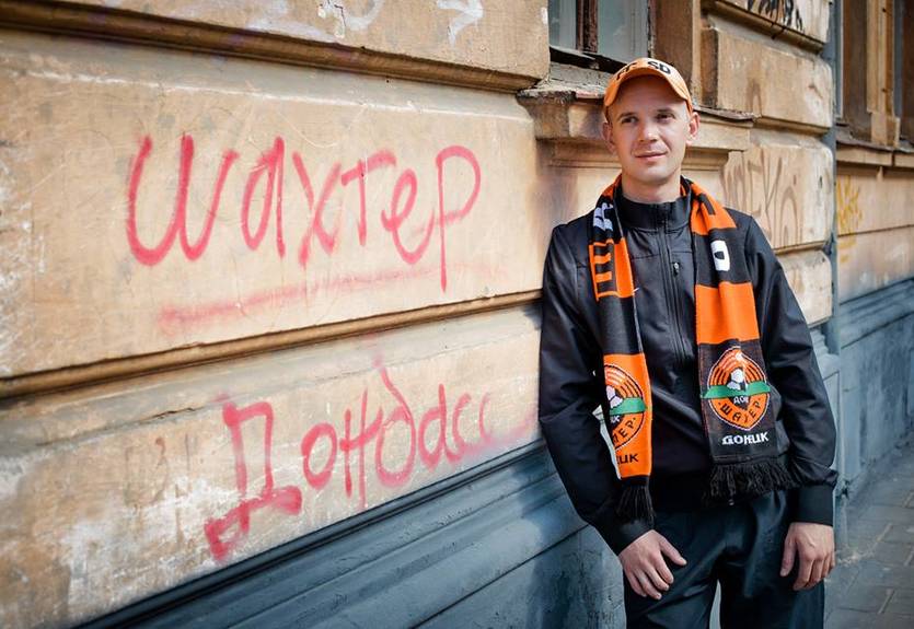 Руководителя фан-клуба Шахтера избили у его подъезда Руководителя фан-клуба Шахтера избили у его подъезда