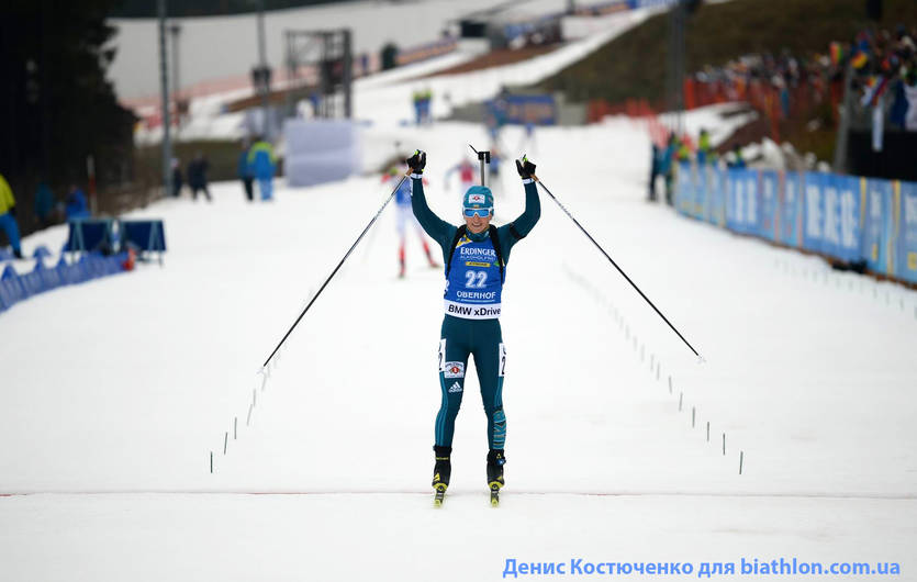 biathlon.com.ua
