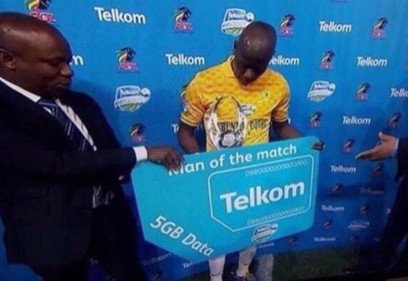 Футболист получил 5 гигабайт интернета как приз лучшему игроку