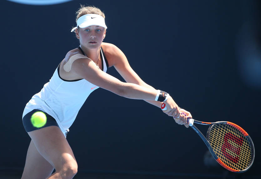 Костюк добыла волевую победу на старте квалификации Austalian Open