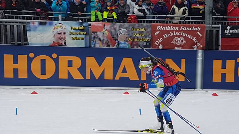 biathlonworld.com