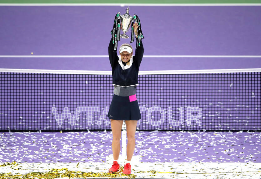 Итоговый турнир WTA сменит прописку – источник