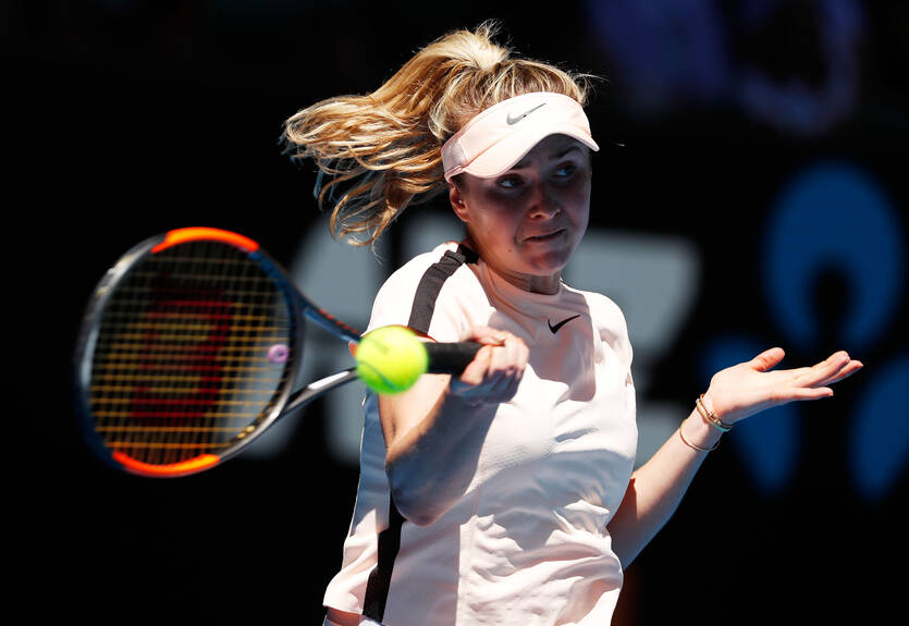 Свитолина – Мертенс: как это было