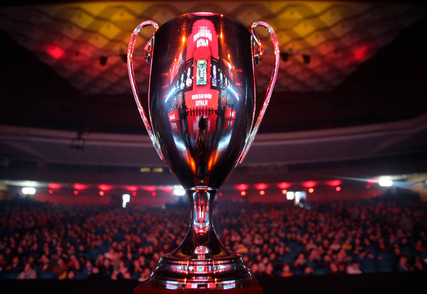 Стали известны приглашенные команды на киевский StarSeries i-League CS:GO