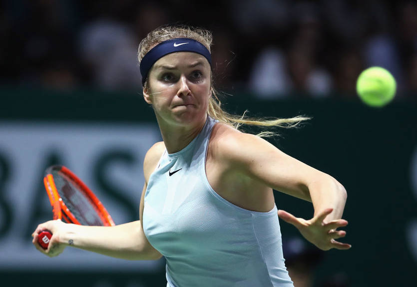 Свитолина не поедет на турнир в Тайбэе