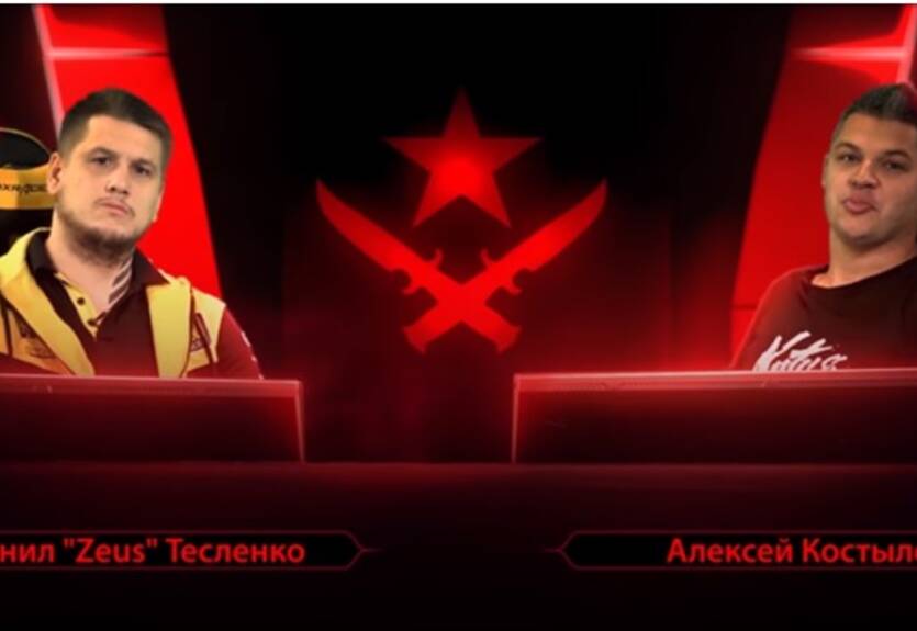 Zeus поучаствовал в "Кто хочет стать киберспортсменом?" Zeus поучаствовал в "Кто хочет стать киберспортсменом?"