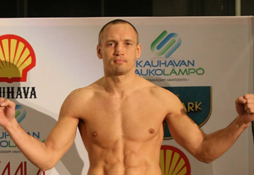 Украинский боксер проведет бой за звание чемпиона Европы