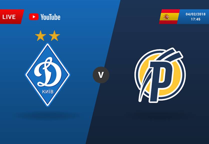 Динамо – Академия Пушкаша: видео онлайн трансляция товарищеского матча