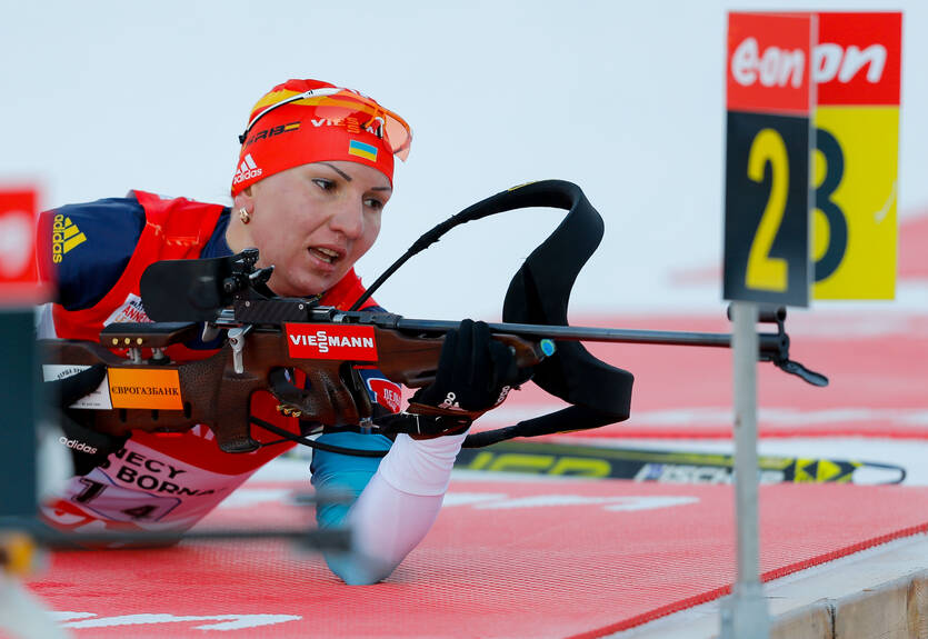 Пидгрушная пропустит стартовые гонки в Пхенчхане