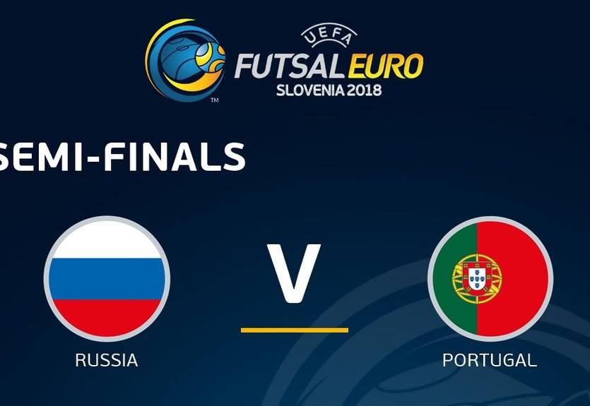 Россия – Португалия 2:3 как это было