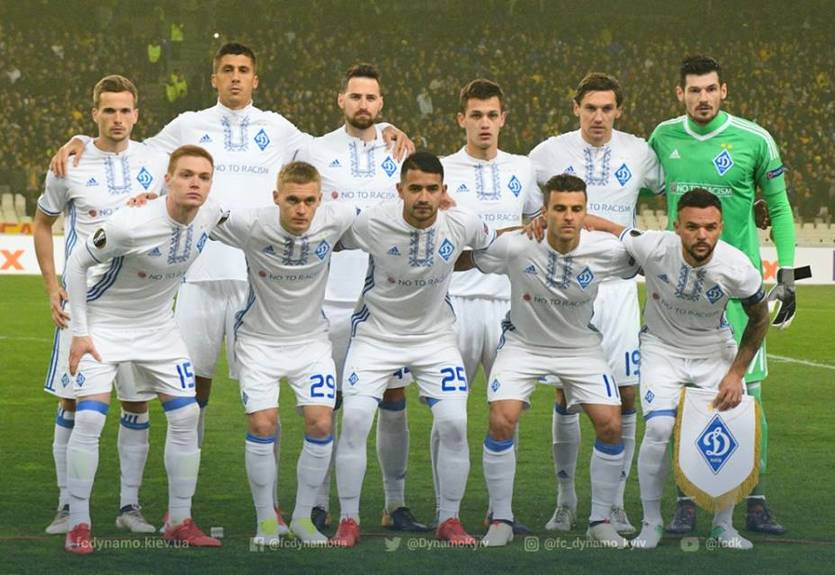 Фанаты АЕКа обвинили Динамо в пренебрежении к истории