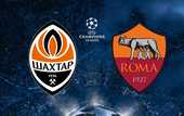 Шахтер – Рома: анонс матча Лиги чемпионов Шахтер – Рома: анонс матча Лиги чемпионов