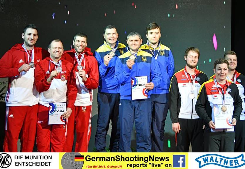 Украинцы завоевали золото на ЧЕ по стрельбе (26.02.18)