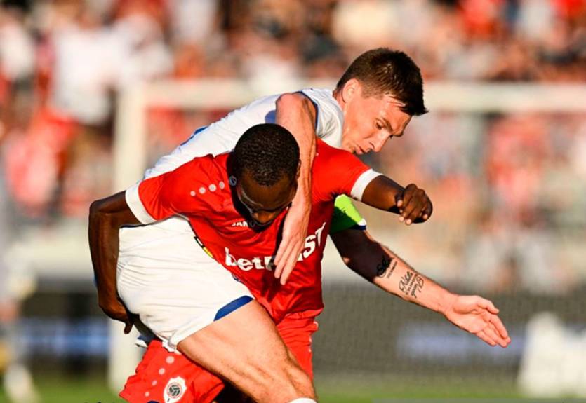 Динамо програло Антверпену в товариському матчі