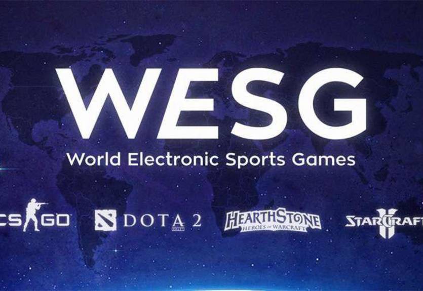 WESG 2017: на турнире будет два групповых этапа