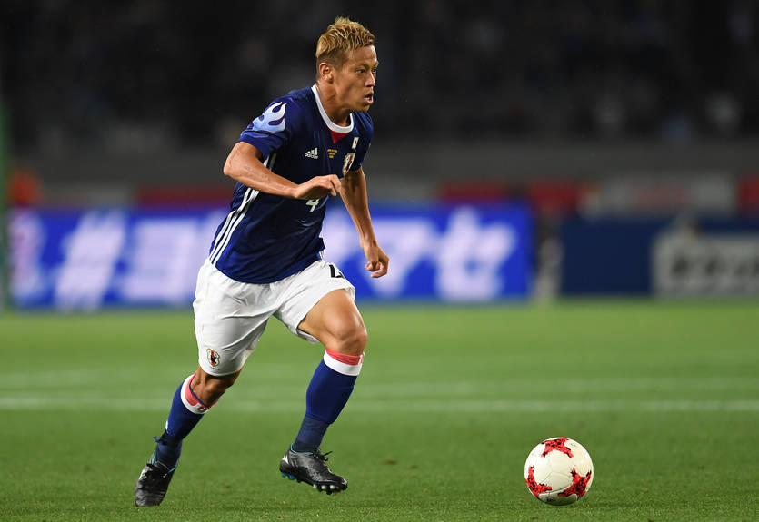 Cборная Японии назвала состав на матч с Украиной