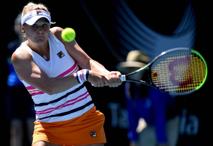 Байндль уступила в квалификации турнира WTA в Гамбурге