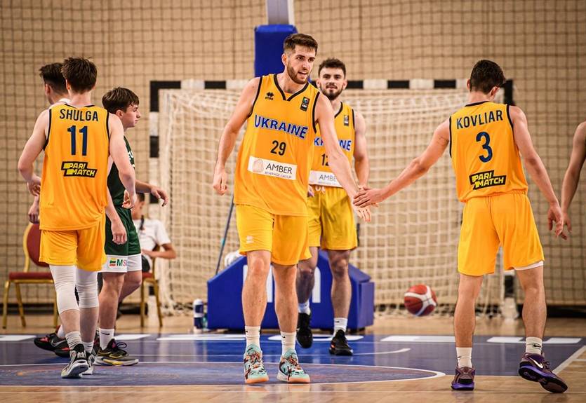 Євробаскет U-20: збірна України дізналася суперника з 1/8 фіналу