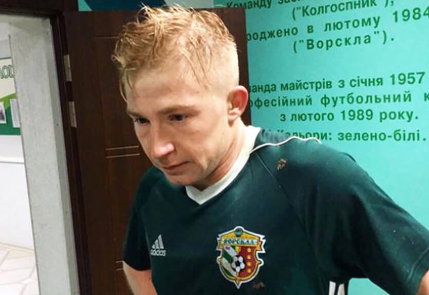 В Полтаве обокрали квартиру игрока Ворсклы пока он был в Киеве на матче с Динамо