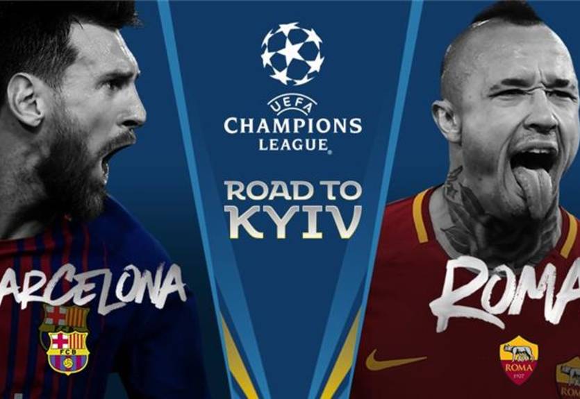 Барселона – Рома 4:1 как это было Барселона – Рома 4:1 как это было