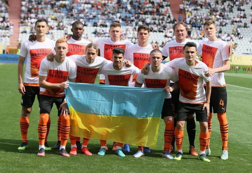 Матч Шахтер - Аякс под угрозой срыва