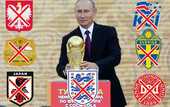 The Sun: Семь стран намерены бойкотировать ЧМ-2018 в России