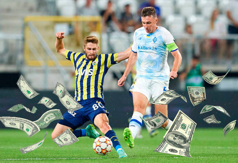 Фенербахче дороже Динамо в полтора раза: трансферное сравнение команд