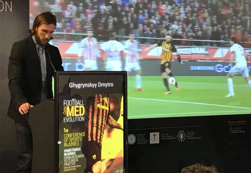 Чигринский принял участие в конференции, посвященной травмам