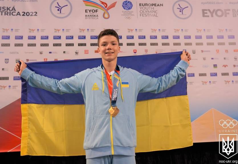 Стельмах: Золото на ЄЮОФ-2022 – це мій маленький внесок у перемогу України. Стельмах: Золото на ЄЮОФ-2022 – це мій маленький внесок у перемогу України.