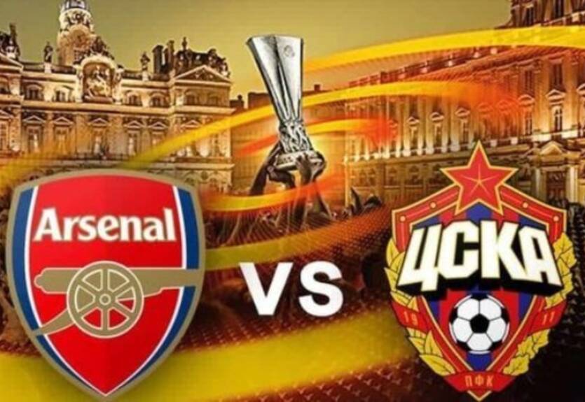 Арсенал – ЦСКА 4:1 как это было