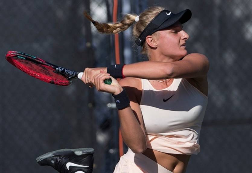Ястремская дебютирует в турнирах Premier сразу со второго круга
